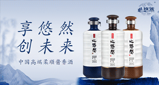 心依然就